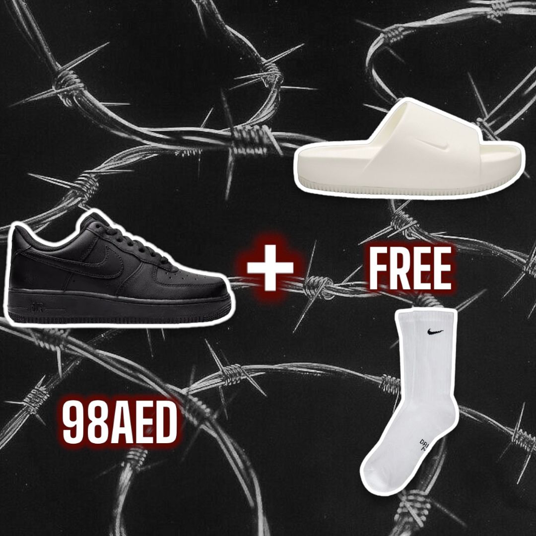 CAGE COMBO DEAL