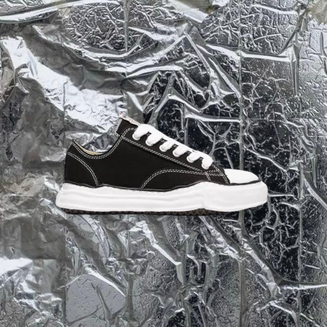 Maison Mihara Yasuhiro Peterson