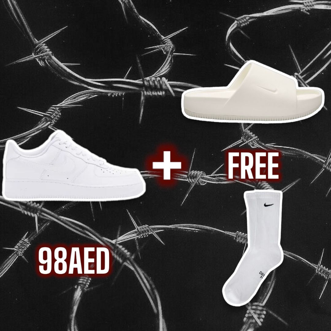 CAGE COMBO DEAL
