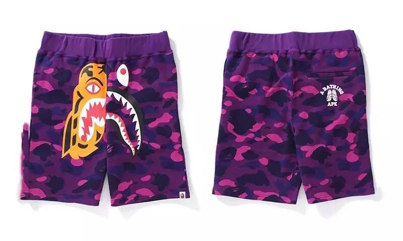 Bape Short