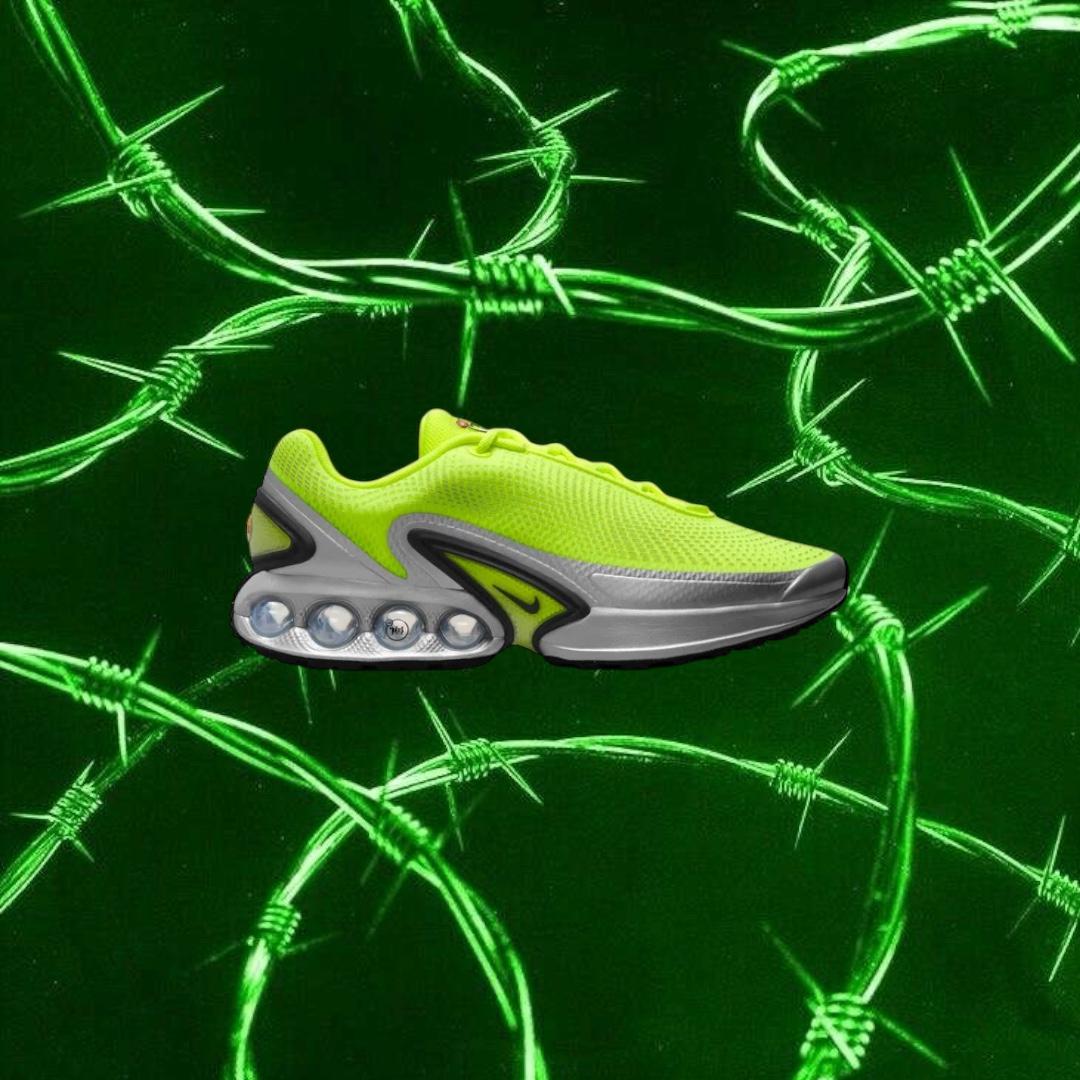 Nike Air Max Plus