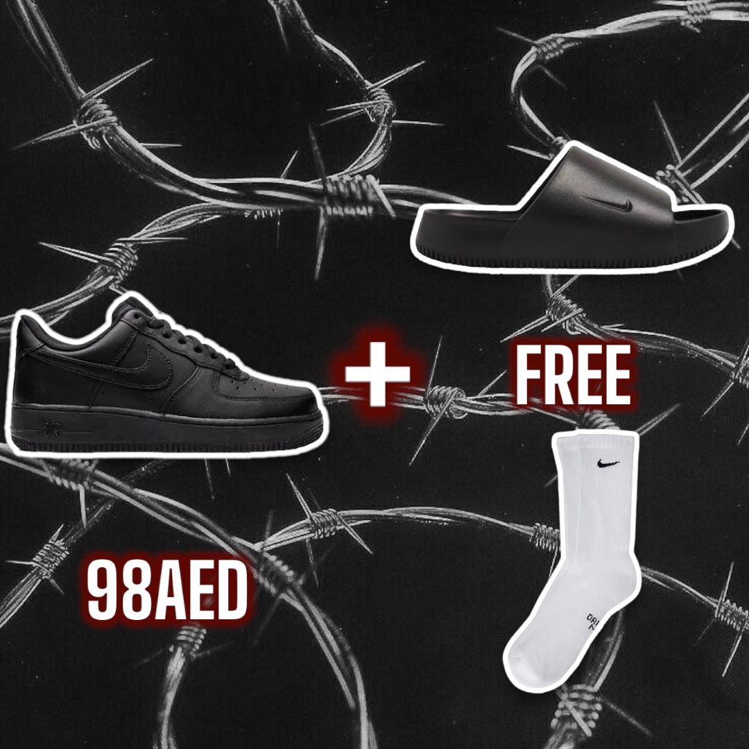 CAGE COMBO DEAL