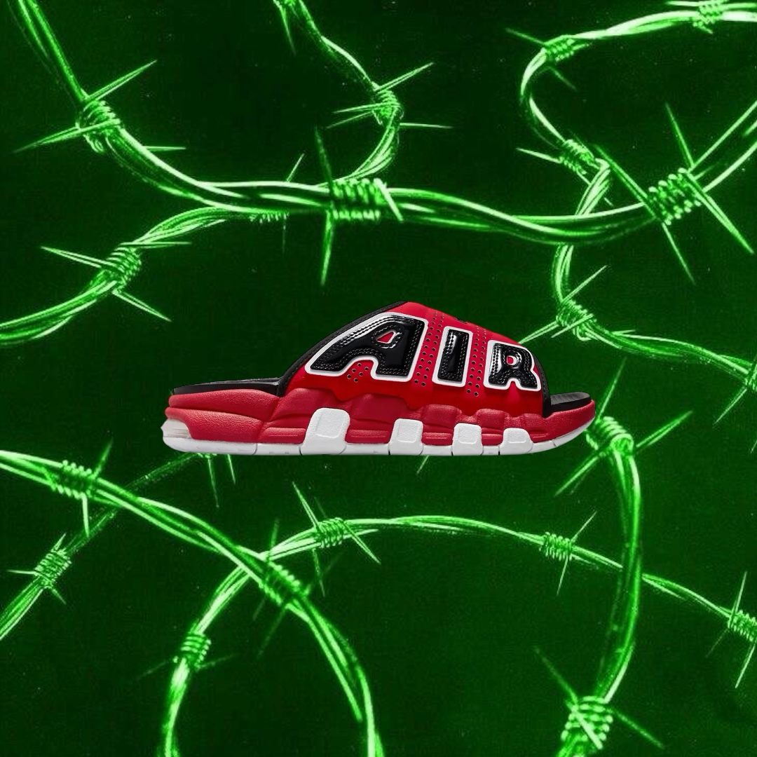 Nike Air More Uptempo 'Bulls'