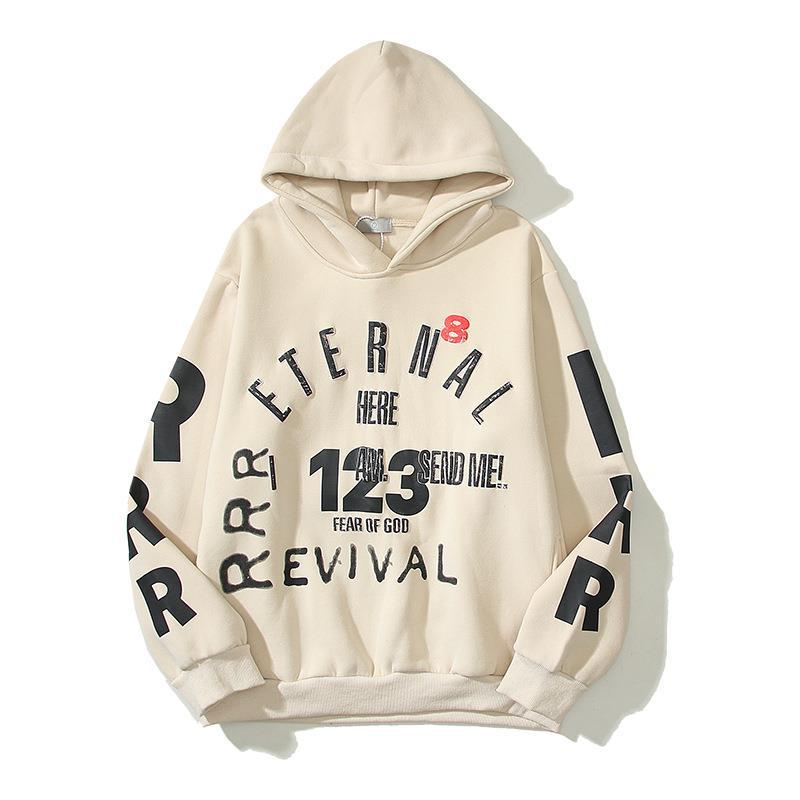 Fear of God × RRR-123