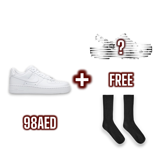 CAGE COMBO DEAL