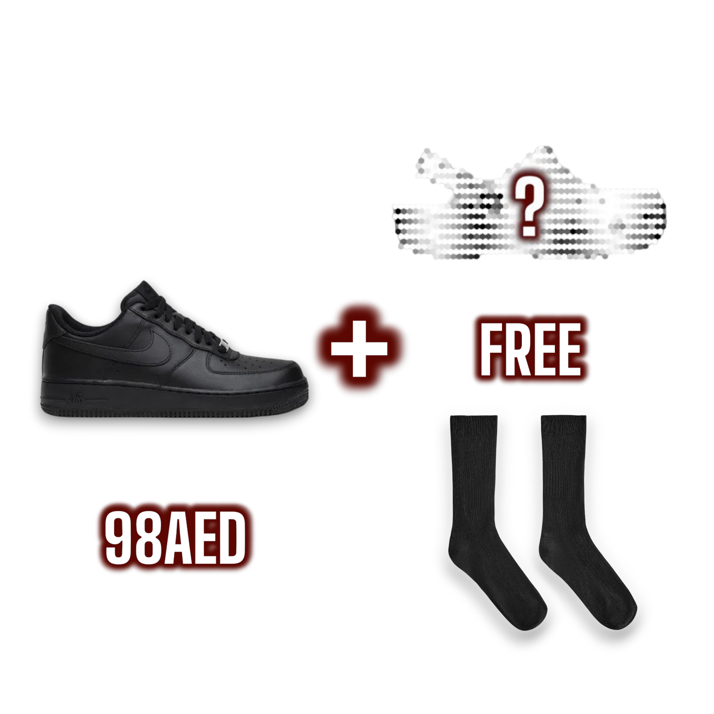 CAGE COMBO DEAL