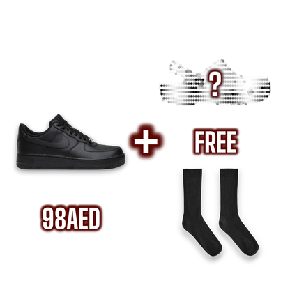 CAGE COMBO DEAL