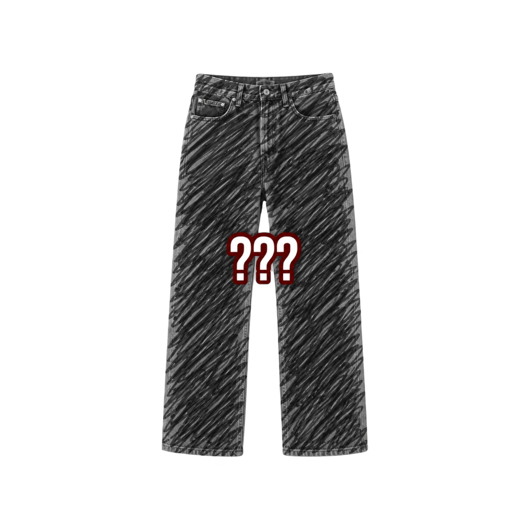 CAGE MYSTERY BOX (JEANS)