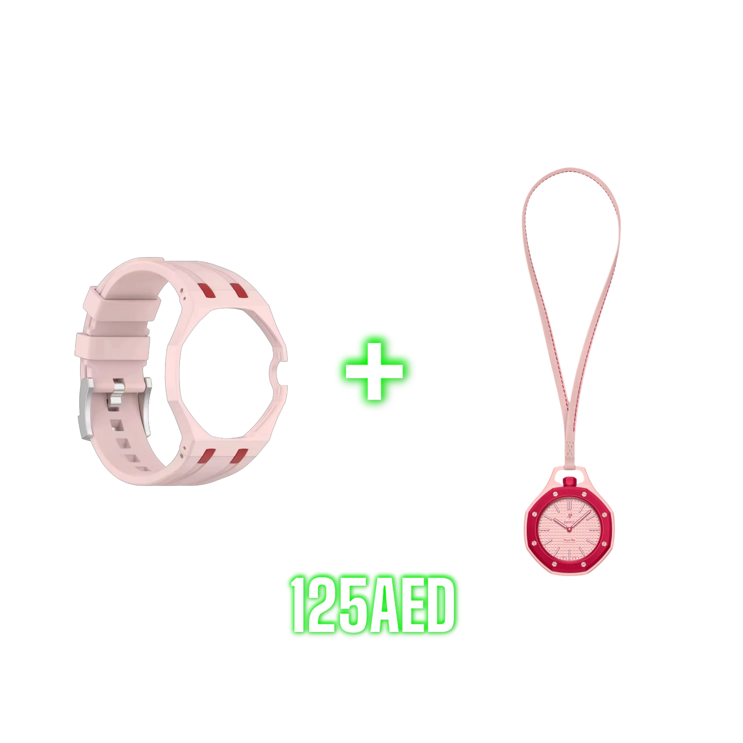CAGE COMBO DEAL "Swatch x AP Royal Pop"